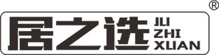 佛山市居之選尚品木業(yè)有限公司